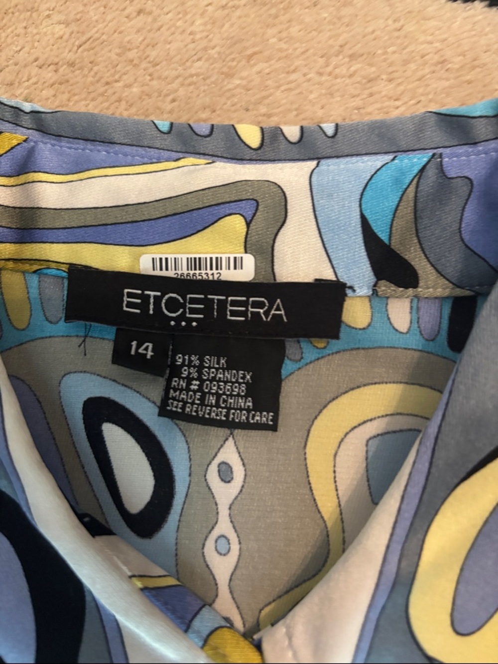 Abstract Pucci-like Print Silk Button-Up Shirt - Blue & Yellow size 14 - Picture 2 of 3